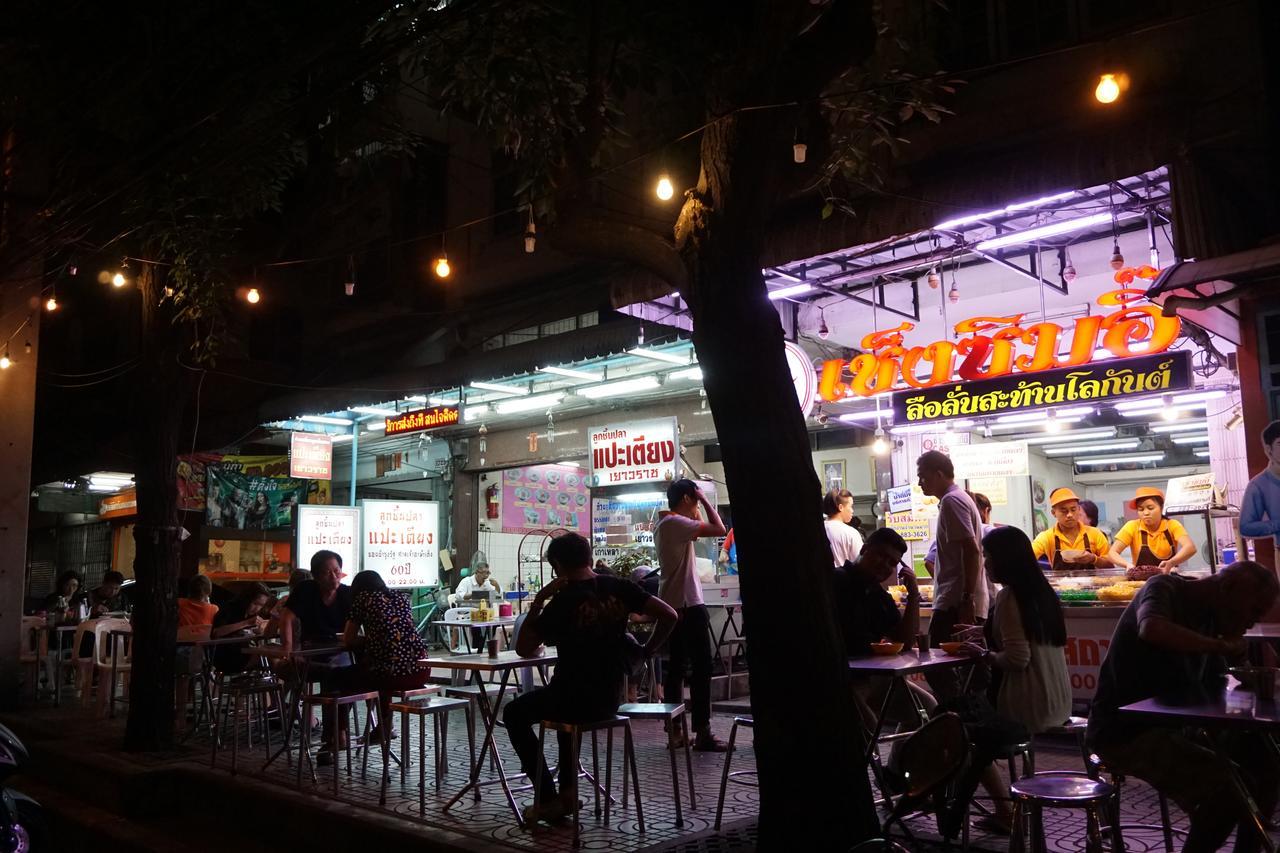 בנגקוק Pamahouse Boutique Hostel מראה חיצוני תמונה